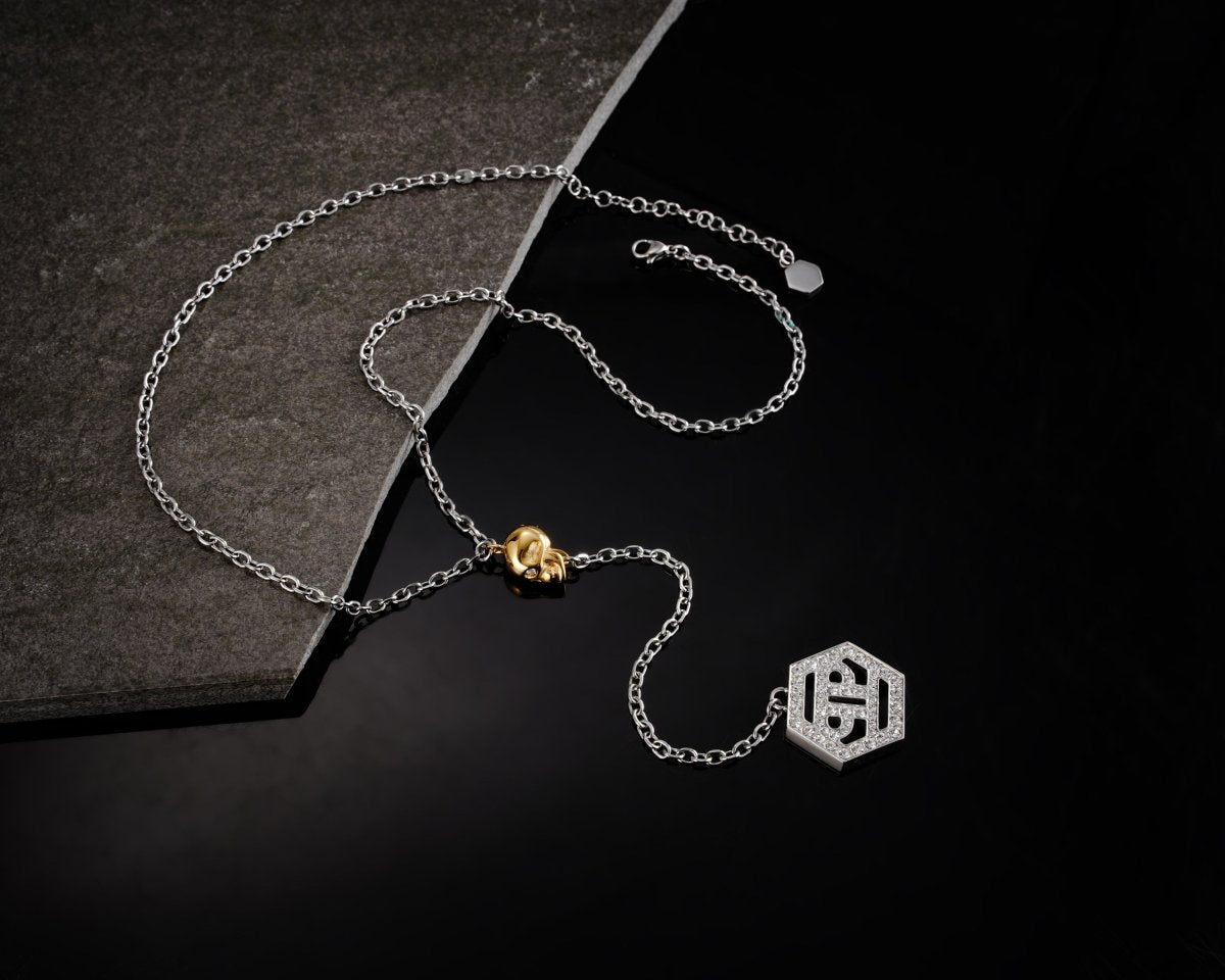 PHILIPP PLEIN Vòng Cổ PJ2AA04NU - L&M Luxury Timepieces