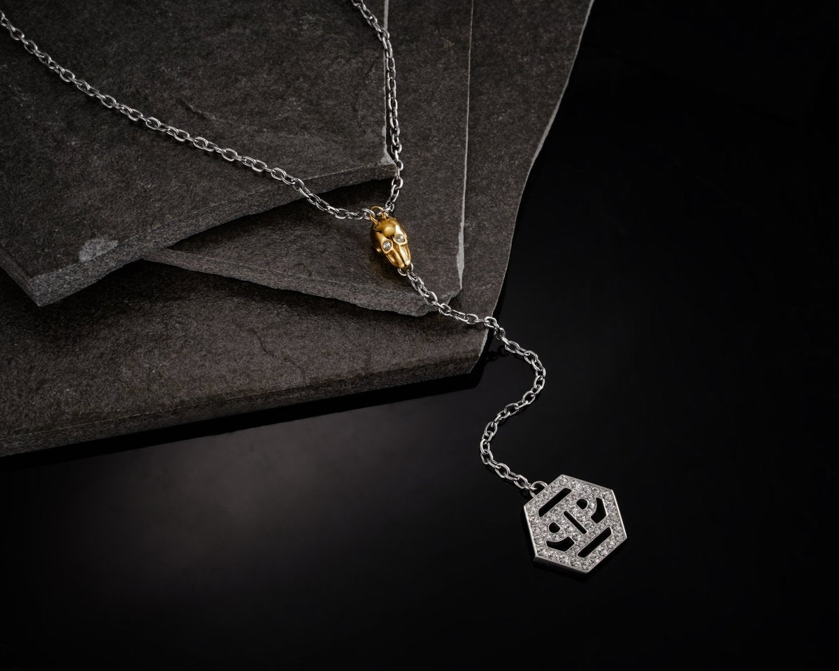 PHILIPP PLEIN Vòng Cổ PJ2AA04NU - L&M Luxury Timepieces